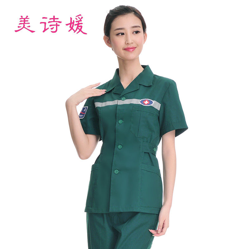 Uniforme infirmière - Ref 1858463 Image 3