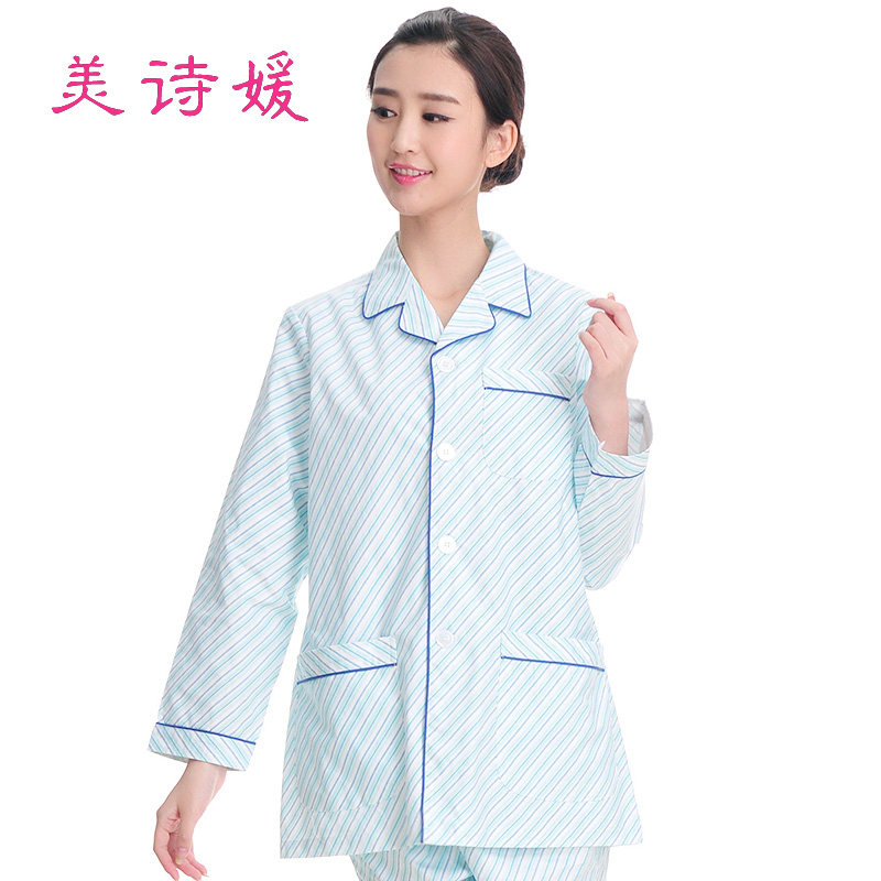 Tenue infirmière - Ref 1857223 Image 3