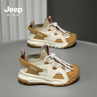 Jeep男童运动鞋春秋款2024新款软底透气网面童鞋春款女童儿童鞋子