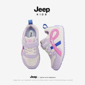 Jeep儿童板鞋 皮面防水防滑女孩休闲运动鞋 女童阿甘鞋 2025秋冬新款