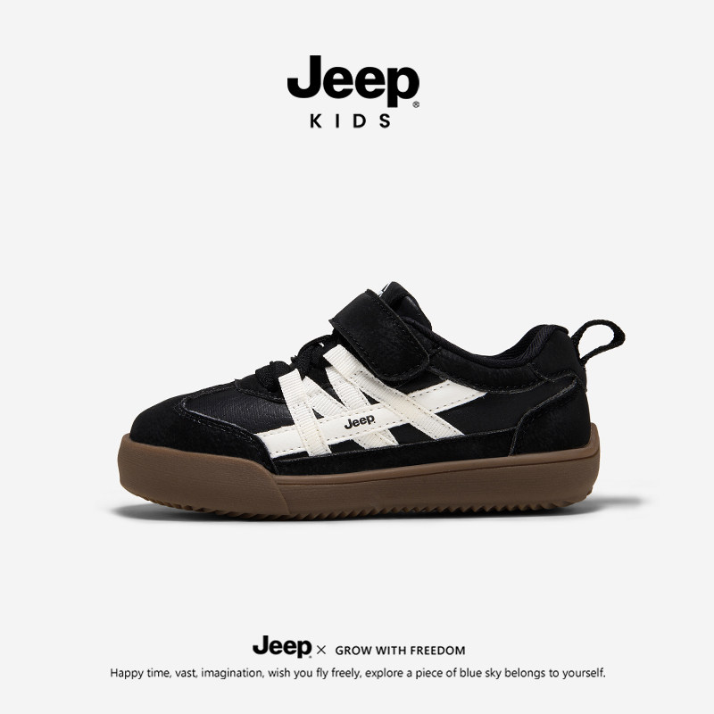 Jeep童鞋儿童德训鞋软底女童鞋子2026秋季新款小女孩低帮防水板鞋,童鞋/婴儿鞋/亲子鞋,运动鞋,淘宝优惠券,粉丝福利购,淘宝优惠卷