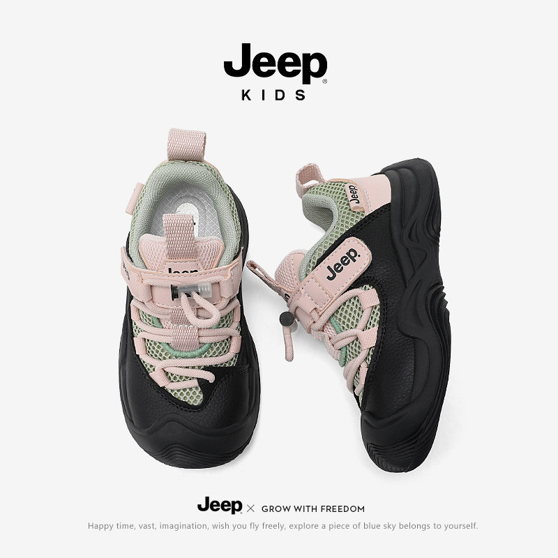 一折专区丨Jeep女童鞋百搭运动鞋图片