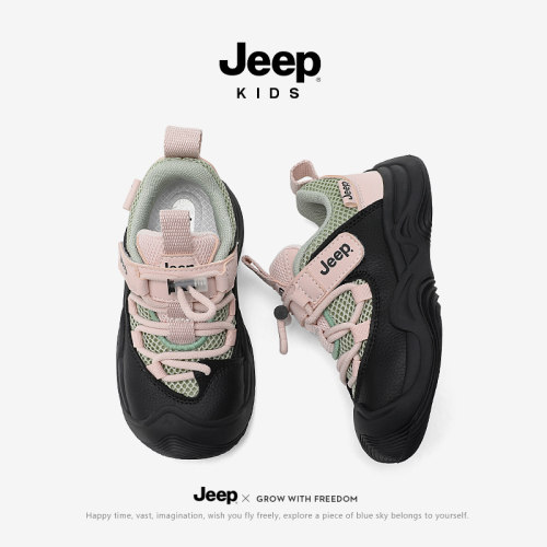 一折专区丨Jeep女童鞋百搭运动鞋