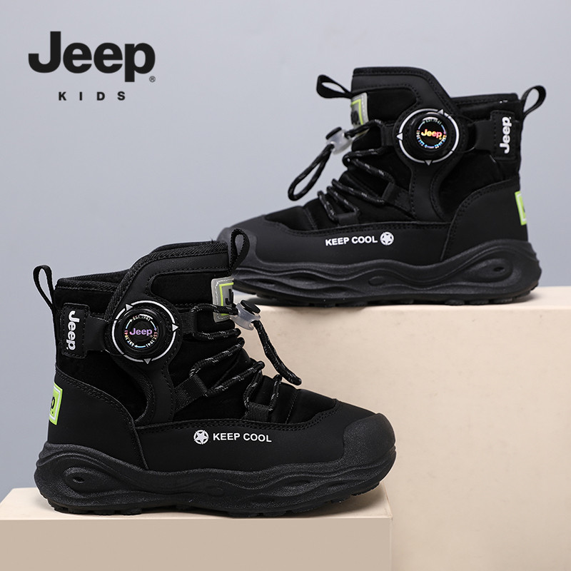 Jeep女童雪地靴男童黑色大棉鞋亲子款冬季加绒保暖旋转钮扣滑雪鞋
