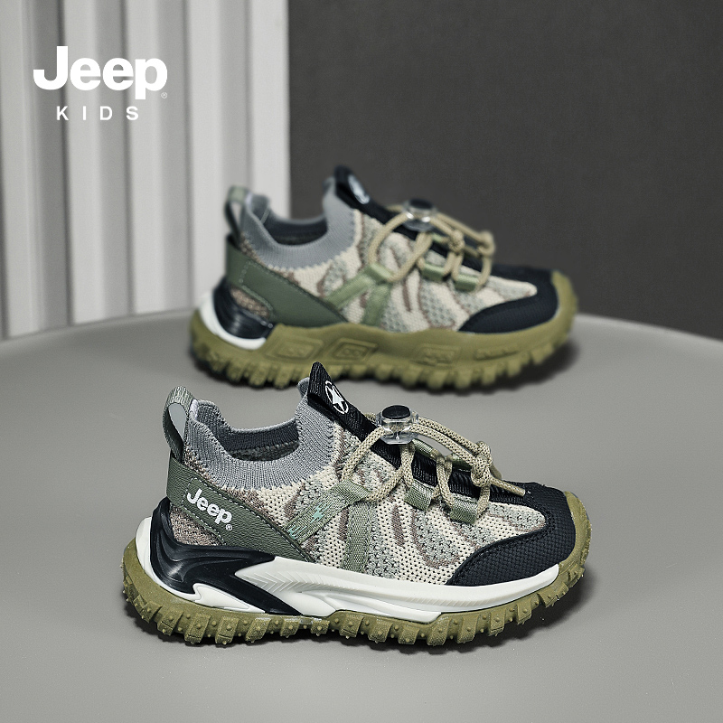 【旗舰正品】Jeep童鞋男童一脚蹬运动鞋网面透气轻便儿童休闲潮鞋