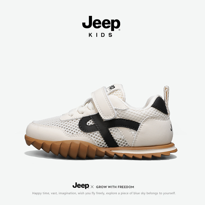 【官方正品】Jeep儿童阿甘鞋透气