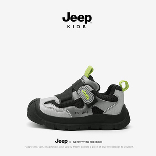 女童鞋 网面透气加绒二棉儿童运动鞋 子 2025秋冬新款 jeep男童老爹鞋