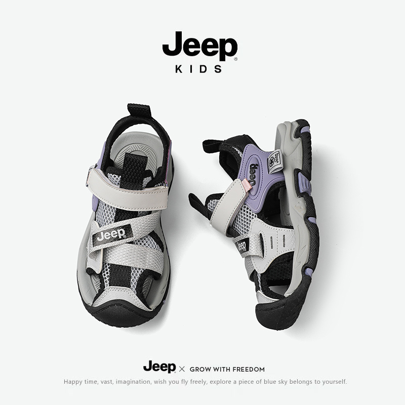Jeep儿童凉鞋新款防滑软底沙滩鞋
