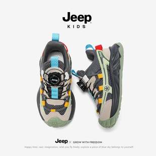 Jeep童鞋男童运动鞋透气防滑女童2026新款户外登山休闲儿童德训鞋