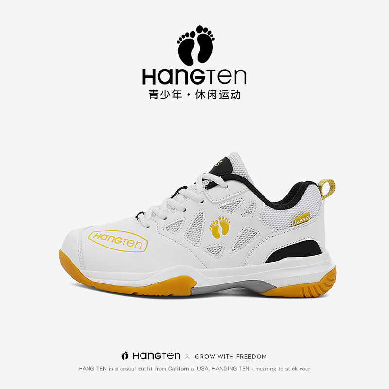 欢腾男童青少年羽毛球鞋大童男女小学生专业训练运动鞋轻便网球鞋