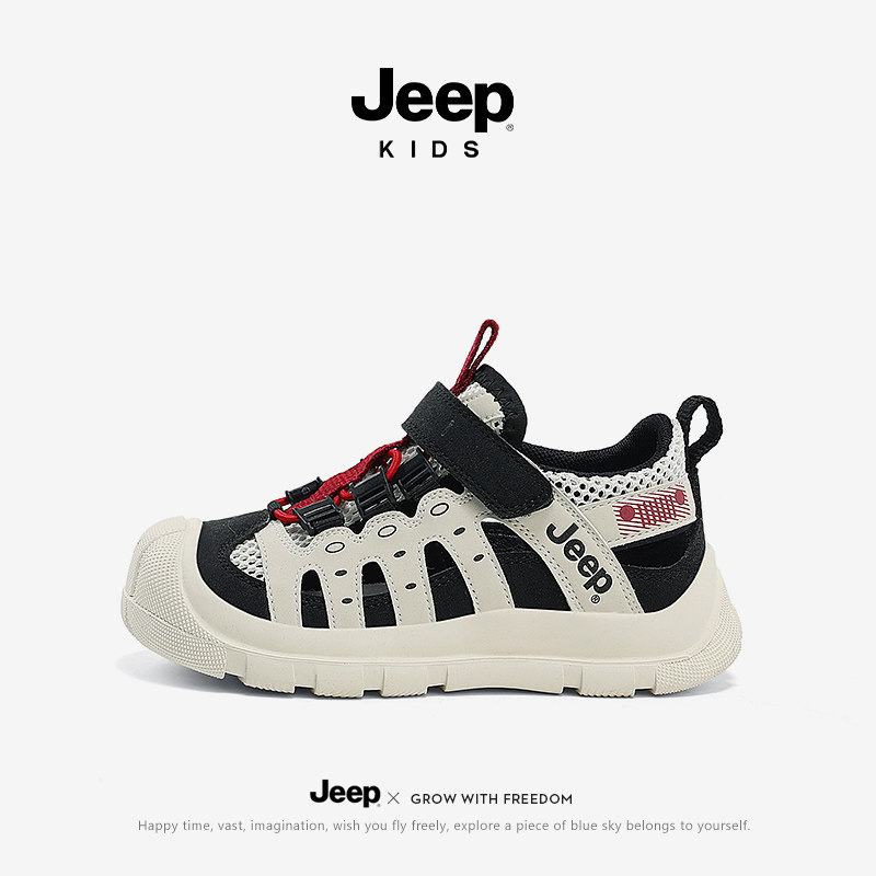 Jeep男童包头凉鞋2026夏季新款儿童涉水溯溪鞋防滑软底女童沙滩鞋