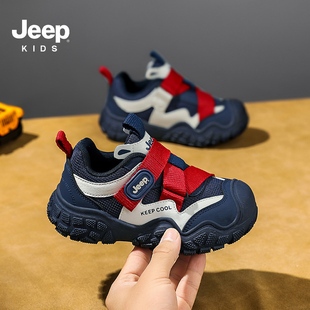jeep男童运动鞋儿童老爹鞋2026春季新款女童防滑鞋户外男孩登山鞋
