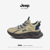 网面透气轻便休闲女童鞋 Jeep儿童鞋 新款 2025秋季 男童一脚蹬运动鞋