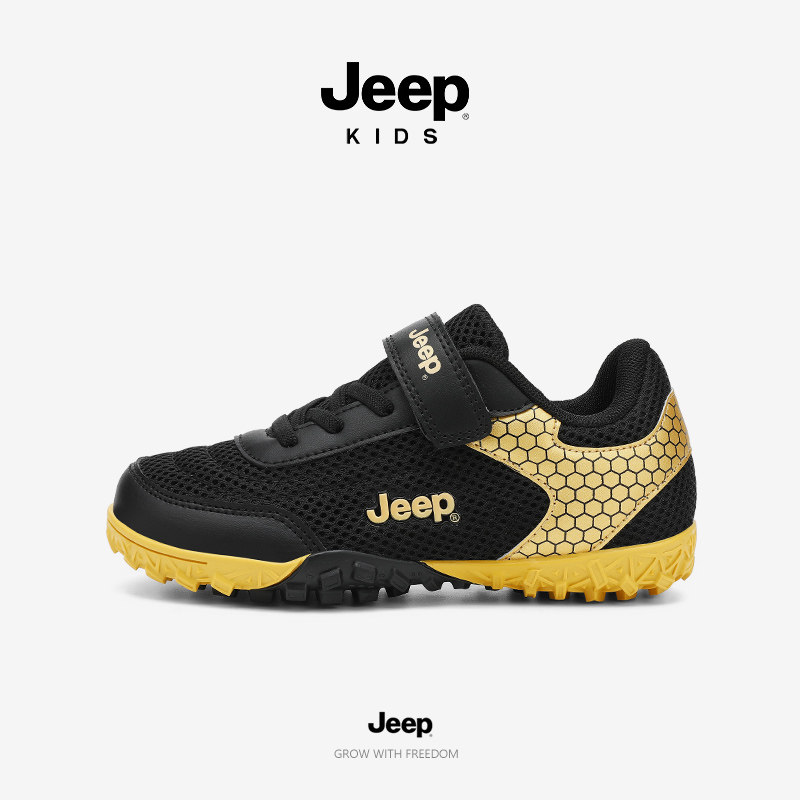 专柜正品假一赔十Jeep正品儿童鞋图片