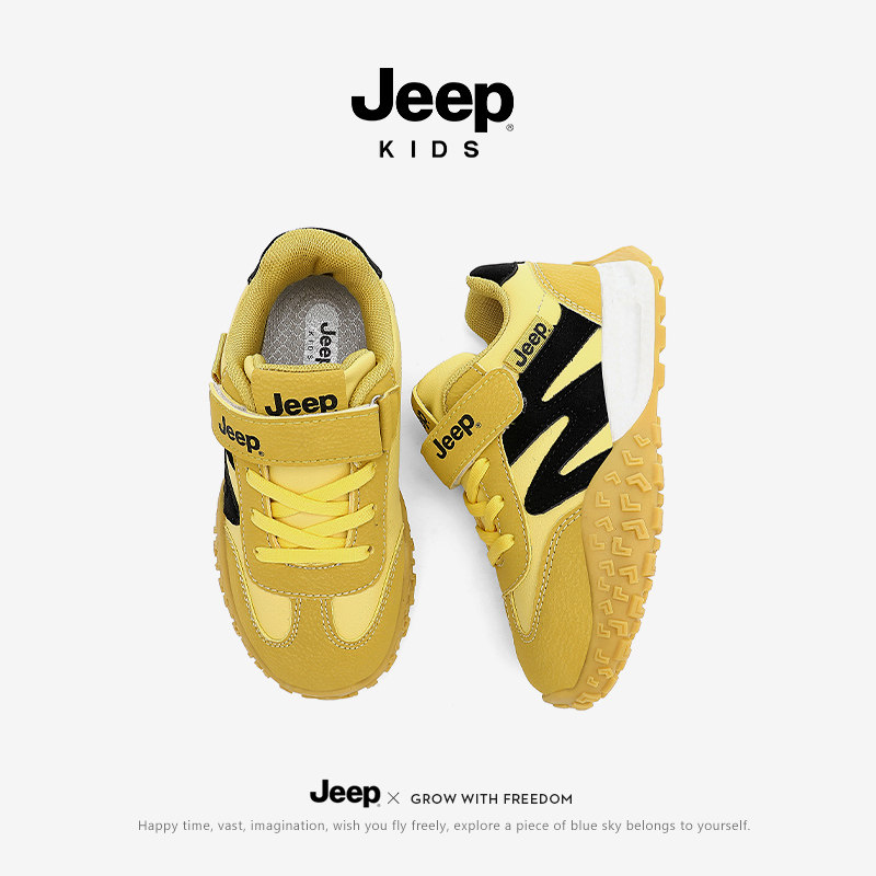 专柜正品假一赔十Jeep正品儿童鞋