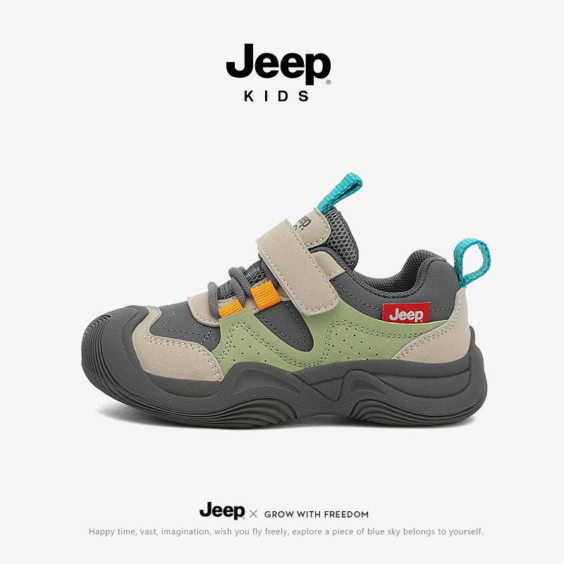 Jeep男童运动鞋子2025秋冬防水皮面儿童户外防滑登山鞋女童老爹鞋