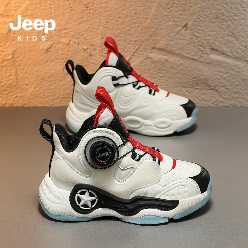 【旗舰正品】Jeep男童篮球鞋新款