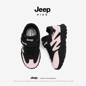 Jeep女童鞋 秋冬中大童皮面加绒二棉阿甘鞋 子儿童跑步鞋 女孩运动鞋