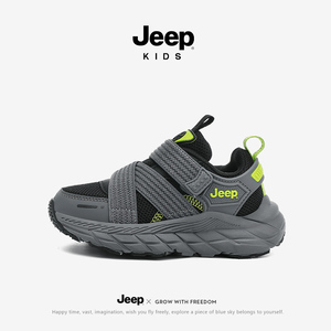 Jeep男童运动鞋2026春夏新款透气中大童网面跑步鞋女童魔术贴鞋潮