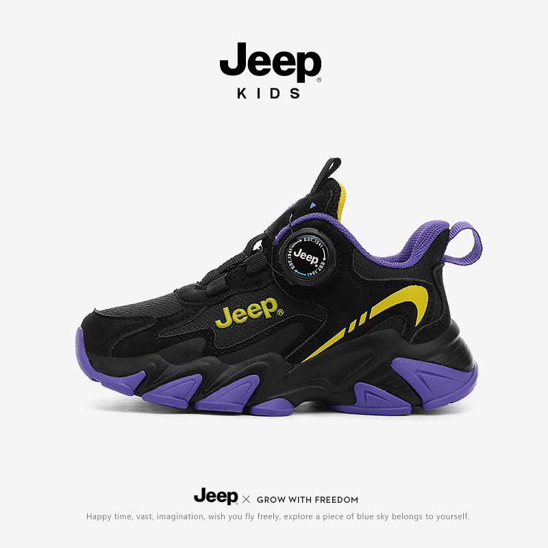 【旗舰正品】Jeep儿童篮球鞋新款图片