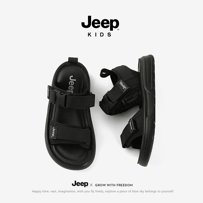 Jeep男童凉鞋夏季新款运动沙滩鞋