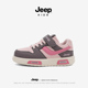 Jeep童鞋 皮面防水软底防滑儿童运动休闲 2025秋冬新款 女童鞋 子板鞋