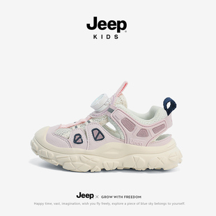 Jeep男童包头凉鞋 2025夏季 新款 中大童防滑软底轻便舒适运动沙滩鞋