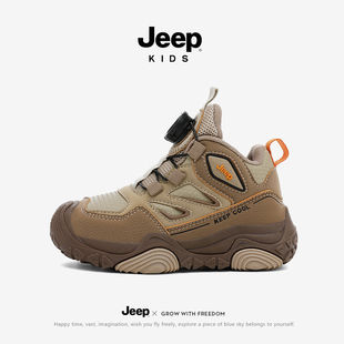 Jeep儿童棉鞋男童户外登山鞋2025新款秋冬保暖加绒防水女童运动鞋