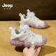 2025春季 新款 防滑软底老爹鞋 Jeep女童运动鞋 防水革面儿童休闲跑鞋