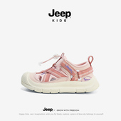 旗舰正品 jeep儿童溯溪鞋 男童包头凉鞋 涉水速干夏季 女童沙滩鞋
