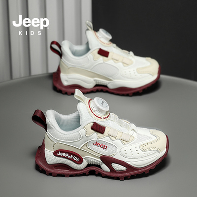 官方正品假一罚三Jeep儿童运动鞋