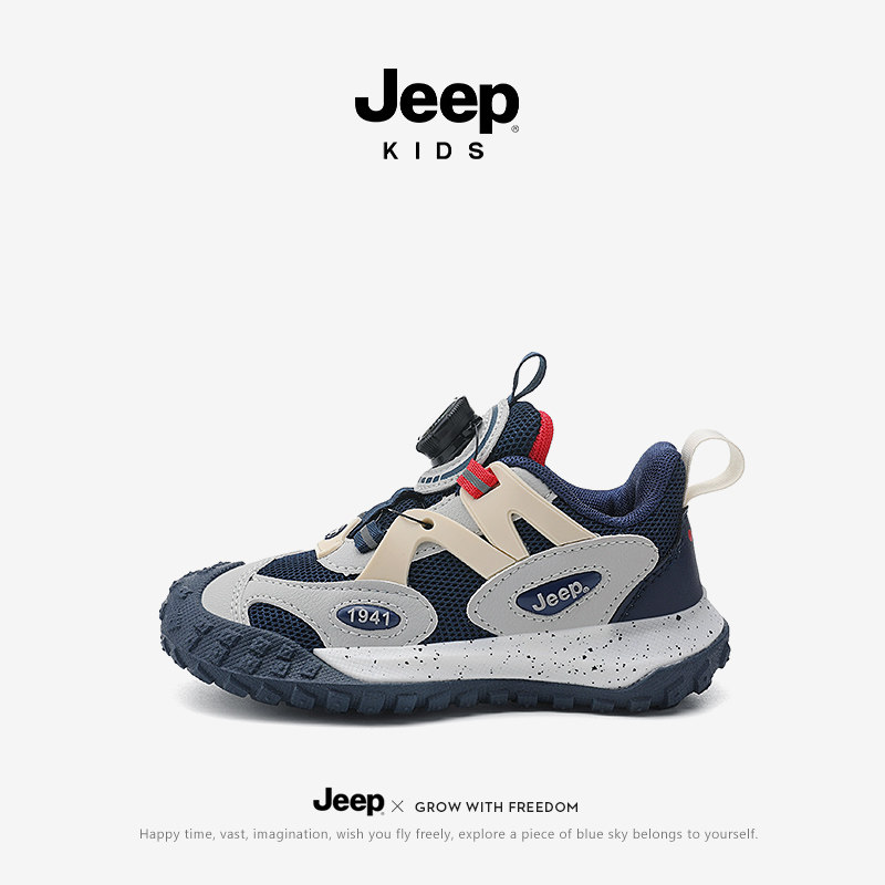 【旗舰正品】Jeep男童老爹鞋透气图片