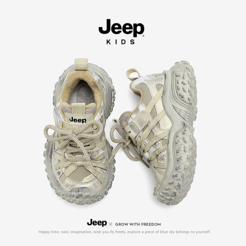 【旗舰正品】Jeep女童鞋2024秋冬新款舒适轻便防滑软底加绒二棉鞋