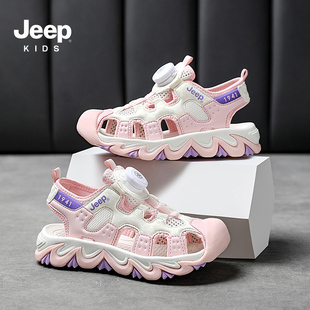 Jeep女童包头凉鞋 2025夏季 新款 中大童防滑软底轻便运动儿童沙滩鞋
