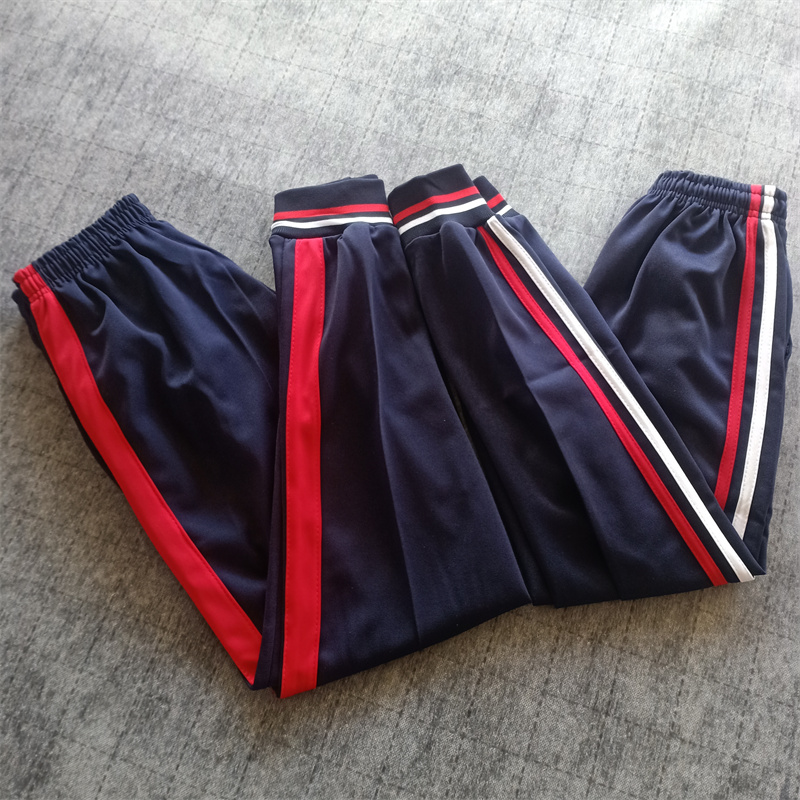 藏蓝色校服裤子春秋红宽杠白红口