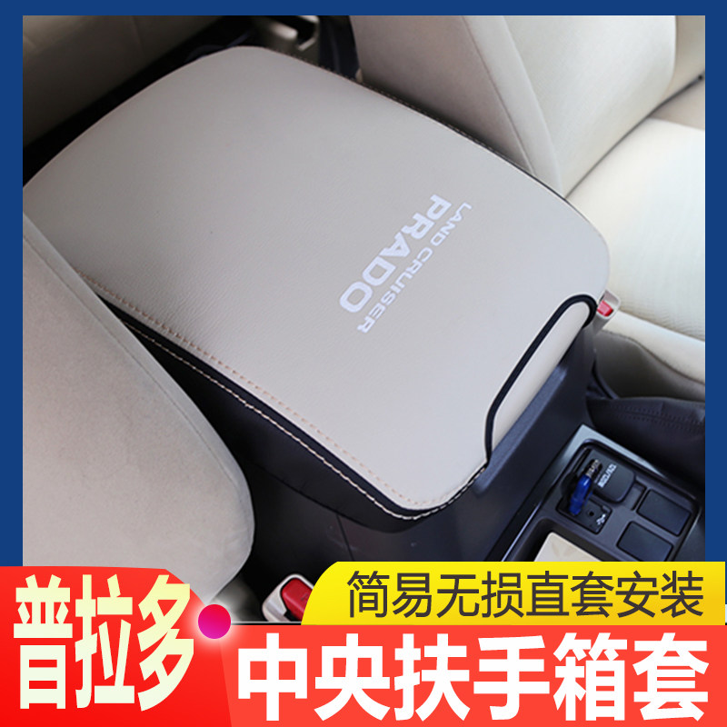 适用于丰田03-22款新老普