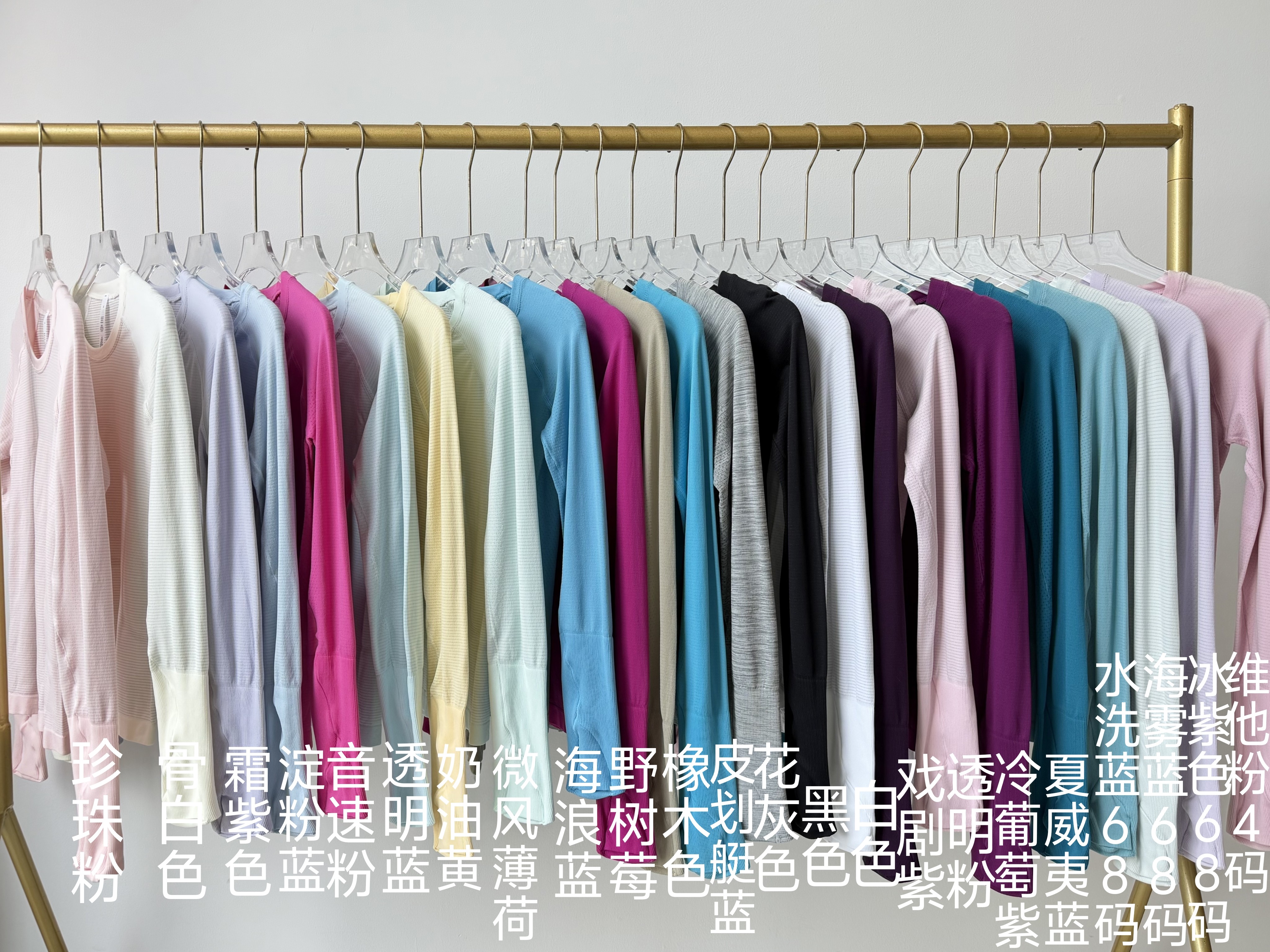 lu推荐女士运动长袖T 恤 2.0 *Race瑜伽弹力速干运动训练服上衣
