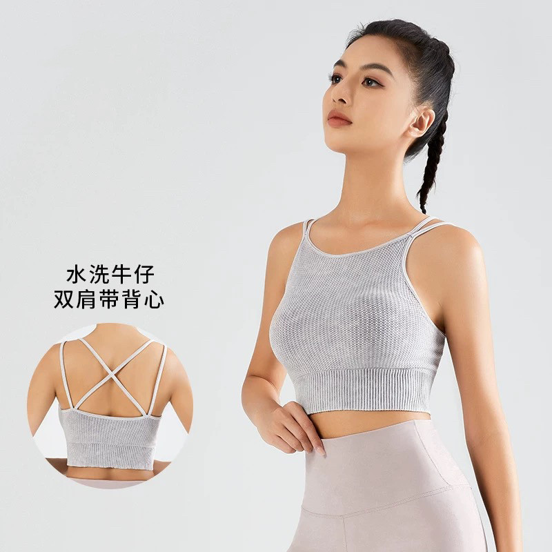 牛油果双肩带背心吊带瑜伽服女健身服运动上衣普拉提可拆卸胸垫女