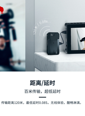 猛玛小玛300+100米相机猛犸300pro无线图传高清1080PAPP手机平板