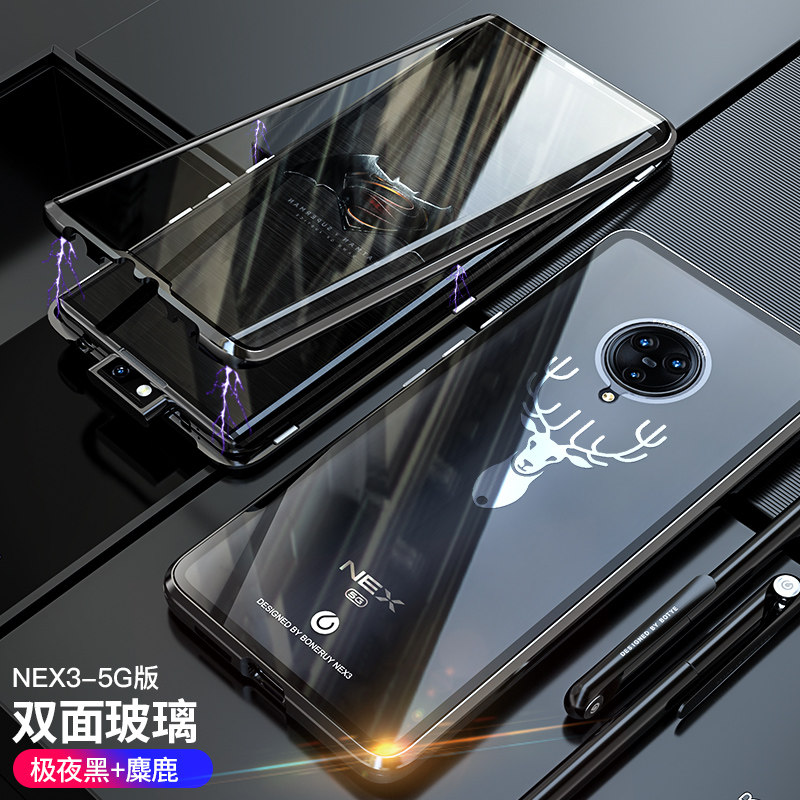 网友分享在meiguo.com的图片