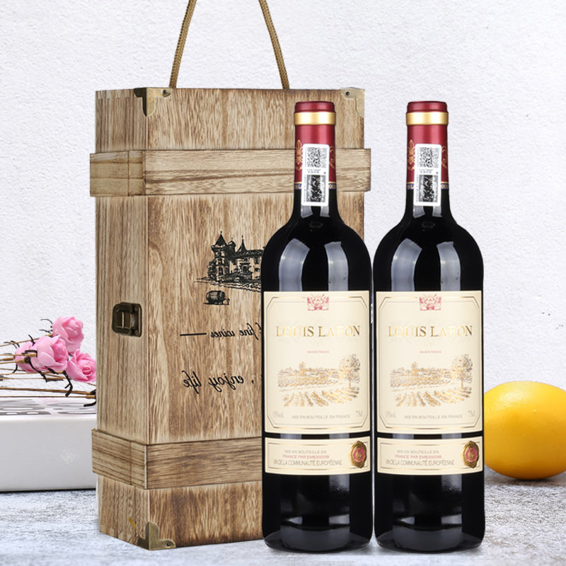 路易拉菲LOUISLAFON法国原瓶进口红酒干红葡萄酒2支礼盒装送礼