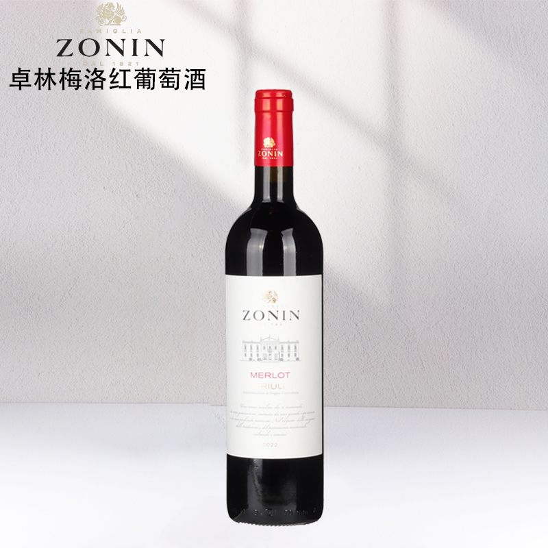卓林ZONIN梅洛干红葡萄酒意大利原瓶进口红酒DOC级 750ml官方正品