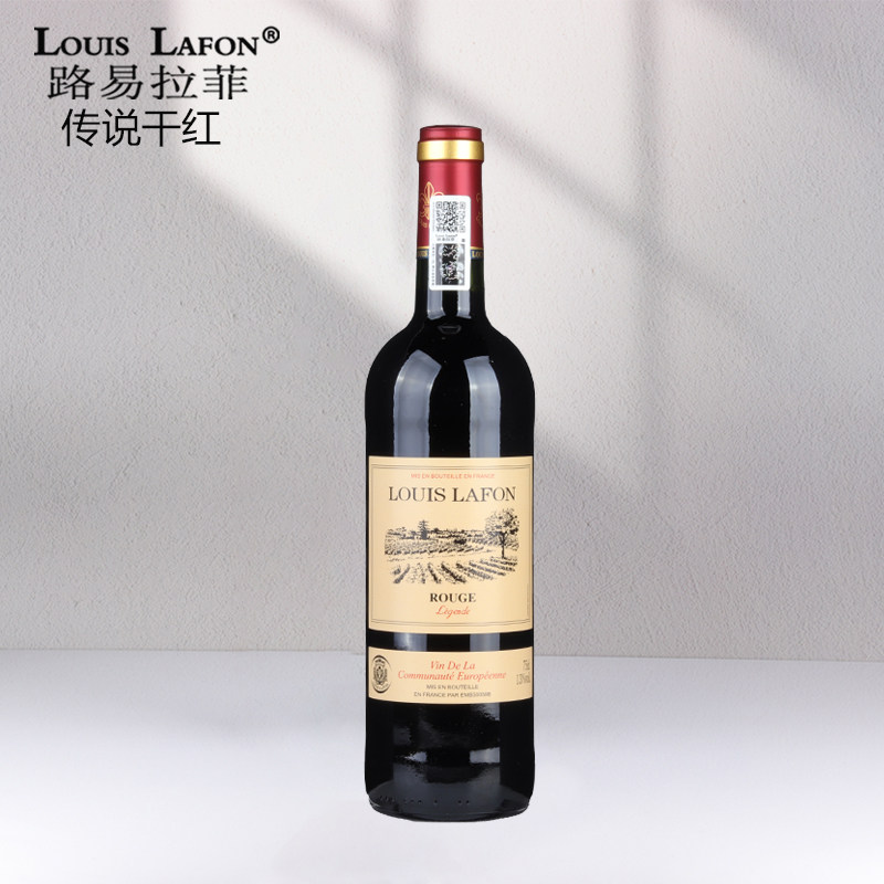 法国原瓶进口红酒路易拉菲LOUISLAFON传说干红葡萄酒750ml单支装