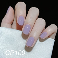CP100 Yancao