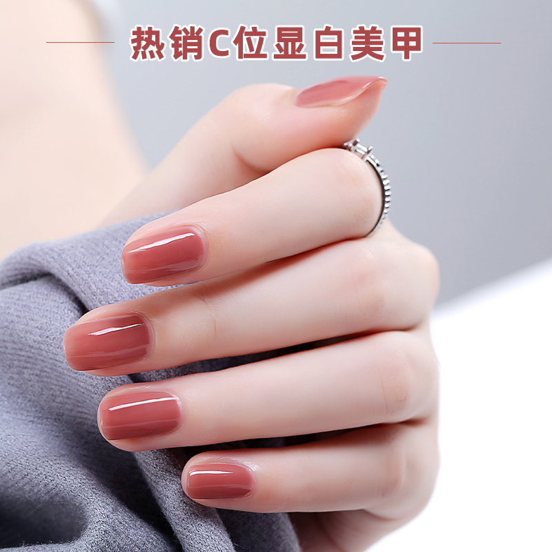 免烤指甲油持久快干无味健康美甲透明显白2023年新款热销榜网红色
