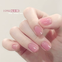 CF02 Fairy Zi