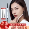 Товары от 歌诗美旗舰店