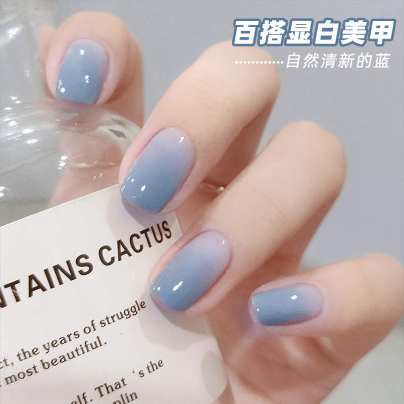 水性蓝色指甲油不可剥免烤快干持久无味2025新款灰蓝显白美甲蓝调,彩妆/香水/美妆工具,指甲油,淘宝优惠券,粉丝福利购,淘宝优惠卷