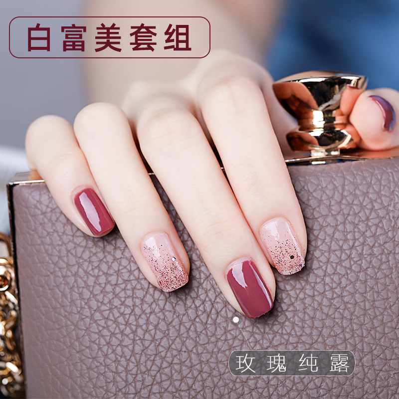 网友分享在meiguo.com的图片