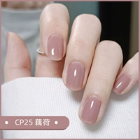 CP25
